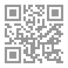 Qr Code أحكام الشتاء في السنة المطهرة