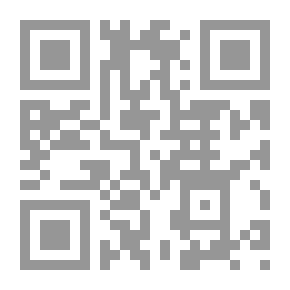 Qr Code First Lessons In Botany And Vegetable Physiology