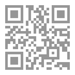 Qr Code From the Housetops