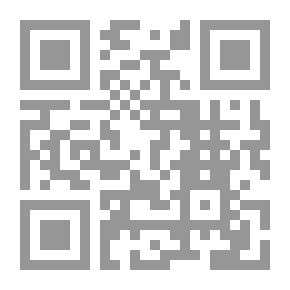 Qr Code Linguistic Structure In The Poetic Text: An Applied Lesson In The Light Of Stylistics