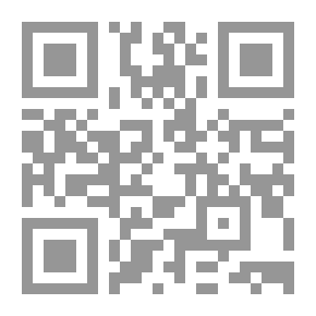 Qr Code English Studies