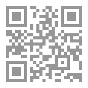 Qr Code الشعر المرسوم (باللغة الإنكليزية)