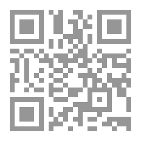 Qr Code رواية بوينا