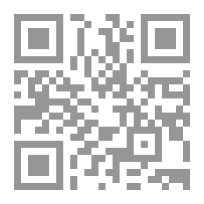Qr Code المئذنة الحمراء: السيرة الذاتية لإبراهيم غوشة - المتحدث الرسمي السابق لحركة حماس