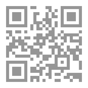 Qr Code A Wasted Day