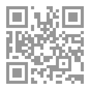 Qr Code المعجم الحديث في علوم الحديث