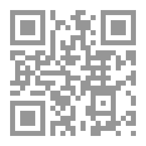Qr Code قبعة فيرمير القرن السابع عشر وفجر العولمة لـ تيموثي بروك