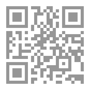 Qr Code البصل ؛ فوائد - علاجات - وصفات غذائية