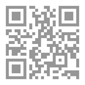 Qr Code جدة ؛ معطيات المكان وآفاق الزمان