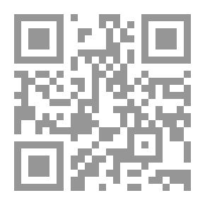 Qr Code جريمة الرشوة والعوامل المسببة لها ووسائل مكافحتها دراسة مقارنة