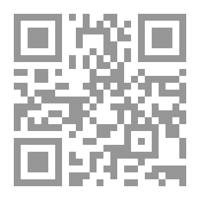 Qr Code ذو القناع الحديدي