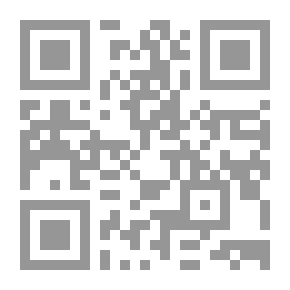 Qr Code مراجع الشخصية الهو الأنا والأنا العليا لـ مجموعة من المؤلفين