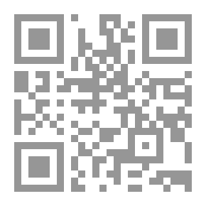 Qr Code حالات الزنا