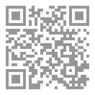 Qr Code Alienation