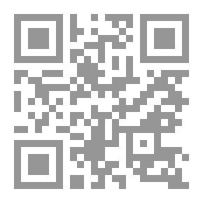 Qr Code Arabic Language - Applied Studies