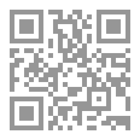 Qr Code تطور وظائف المنظمات الدولية غير الحكومية وأثره فى واقع المجتمع الدولى المعاصر `دراسة تأصيلية تحليلية مستقبلية`