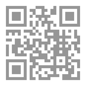 Qr Code Wires Of Substance In The Layers Of Contemporary Sheikhs Of Al-Azhar Mosque