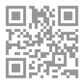 Qr Code رواية نسر
