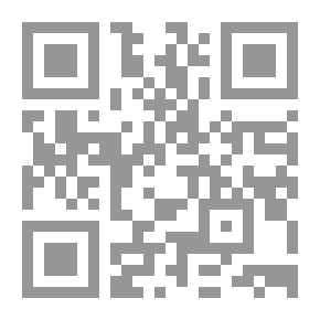 Qr Code هرمجدون ونهاية امريكا وإسرائيل قراءة في نبوات الكتب المقدسة