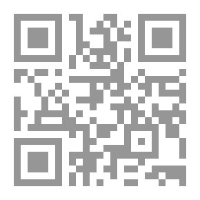 Qr Code علم النفس الاجتماعي ؛ دراسات عربية وعالمية 1-2