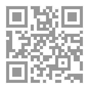 Qr Code حق الملكية والقيود التي ترد على الملكية في الأراضي الزراعية والمساكن في ضوء آراء الفقهاء والتشريع وأحكام القضاء: سلسلة العدالة في القانون المدني؛ 57