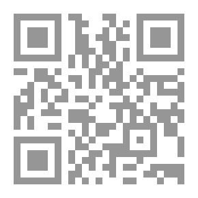 Qr Code Islamists Between Revolution And The State: The Problem Of Model Production And Discourse Building By Dr. Abdel Ghani Imad