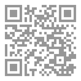 Qr Code لعنة القمر القرمزي
