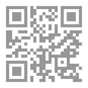 Qr Code ملاك النسيان