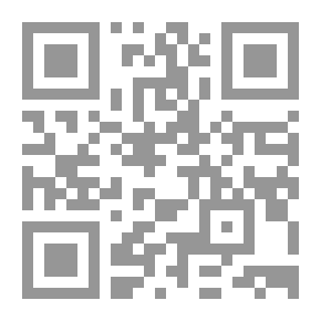 Qr Code الطالع السعيد في فضائل العيد