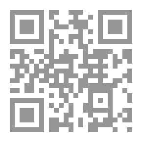 Qr Code Original Plays [First Series]