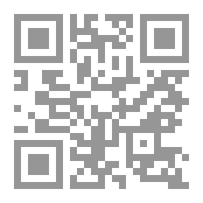 Qr Code Welsh Poems and Ballads