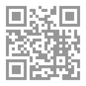 Qr Code ذاكرة الوطن ج2 (الباب السادس – الباب السابع – الباب التاسع)