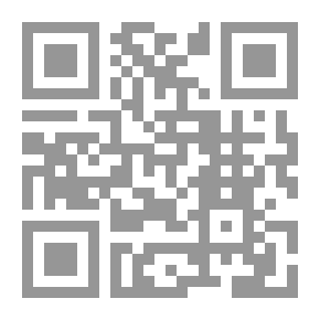 Qr Code Elsie في Ion