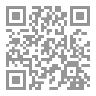 Qr Code حب 50 ابيض