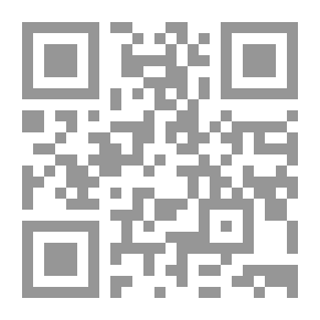 Qr Code مقدمات في علم الاتباع