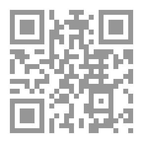 Qr Code مانديلا وتراتيل الدم