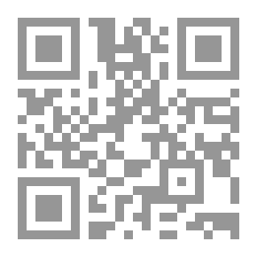 Qr Code مشکوٰۃ المصابیح [جلد سوم]