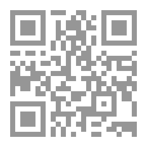Qr Code Between Lines