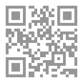 Qr Code جلد عباد الموتى