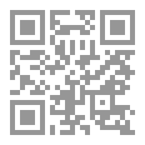 Qr Code كاميليا تشاهد التلفاز