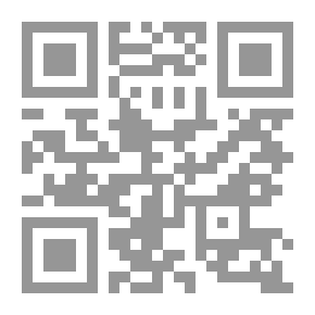 Qr Code التغييرات في النظام الدولي واثرها على منطقة الشرق الاوسط