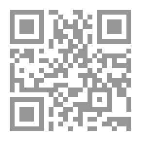 Qr Code البكتيريا