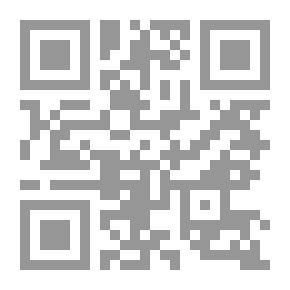 Qr Code الترجمة بين تجليات اللغة وفاعلية الثقافة