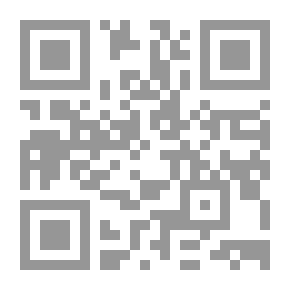Qr Code إدارة المعرفة وتطبيقاتها في الخدمة الاجتماعية ` الطريق إلى التميز والريادة `