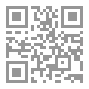 Qr Code العمران المصري ج1