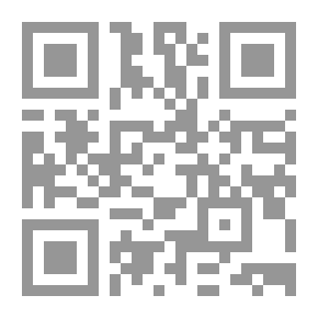 Qr Code مصر وحماس