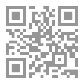 Qr Code كون متميز: إعادة ابتكار الفيزياء من أساسها