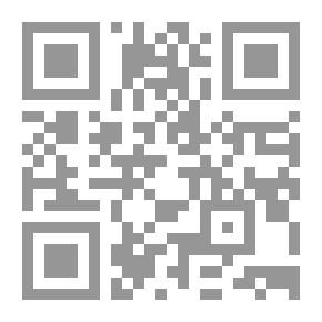 Qr Code الحيوان
