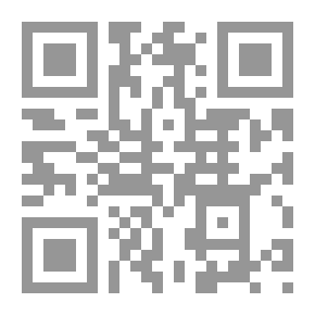 Qr Code خطاف غرناطة ...