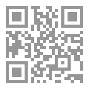 Qr Code أنت تسأل والقرآن يجيب
